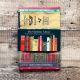 The Christmas Library - Tea Towel By Design Smith