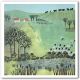 Seems Green Enough - Jay Seabrook