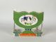 Roaming Horses 3D Romantic Vases Card by Polly Fern - Down To Earth Cards